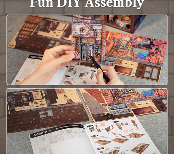 Улицата на тихото сбогуване 🌙