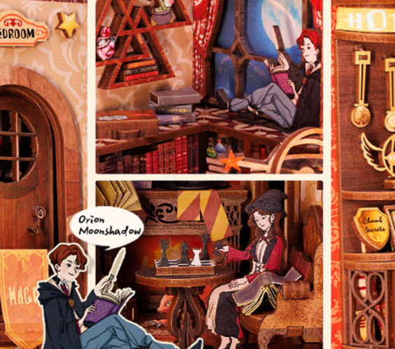 Огнената стая 🔥