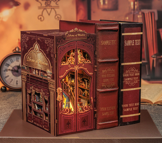 Мъдрата библиотека 🕯️