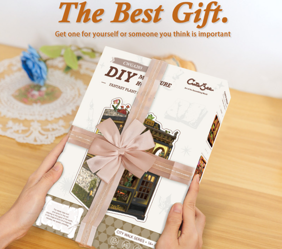 Магическият Магазин 🔮