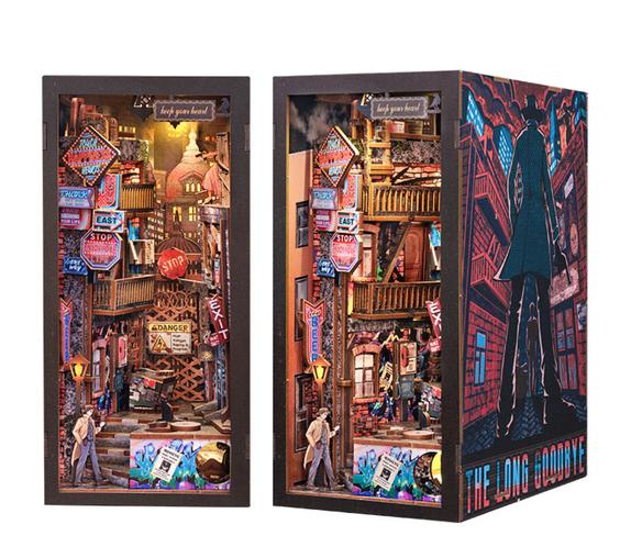 Улицата на тихото сбогуване 🌙