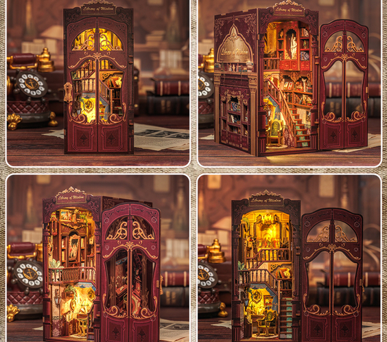 Мъдрата библиотека 🕯️