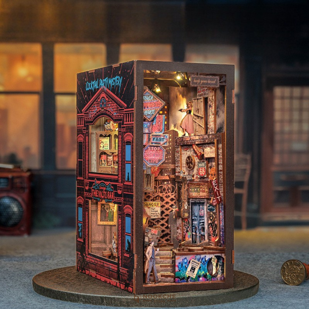 Улицата на тихото сбогуване 🌙