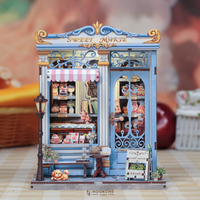 Надежда Тодорова