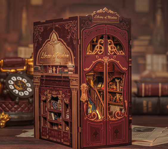 Мъдрата библиотека 🕯️