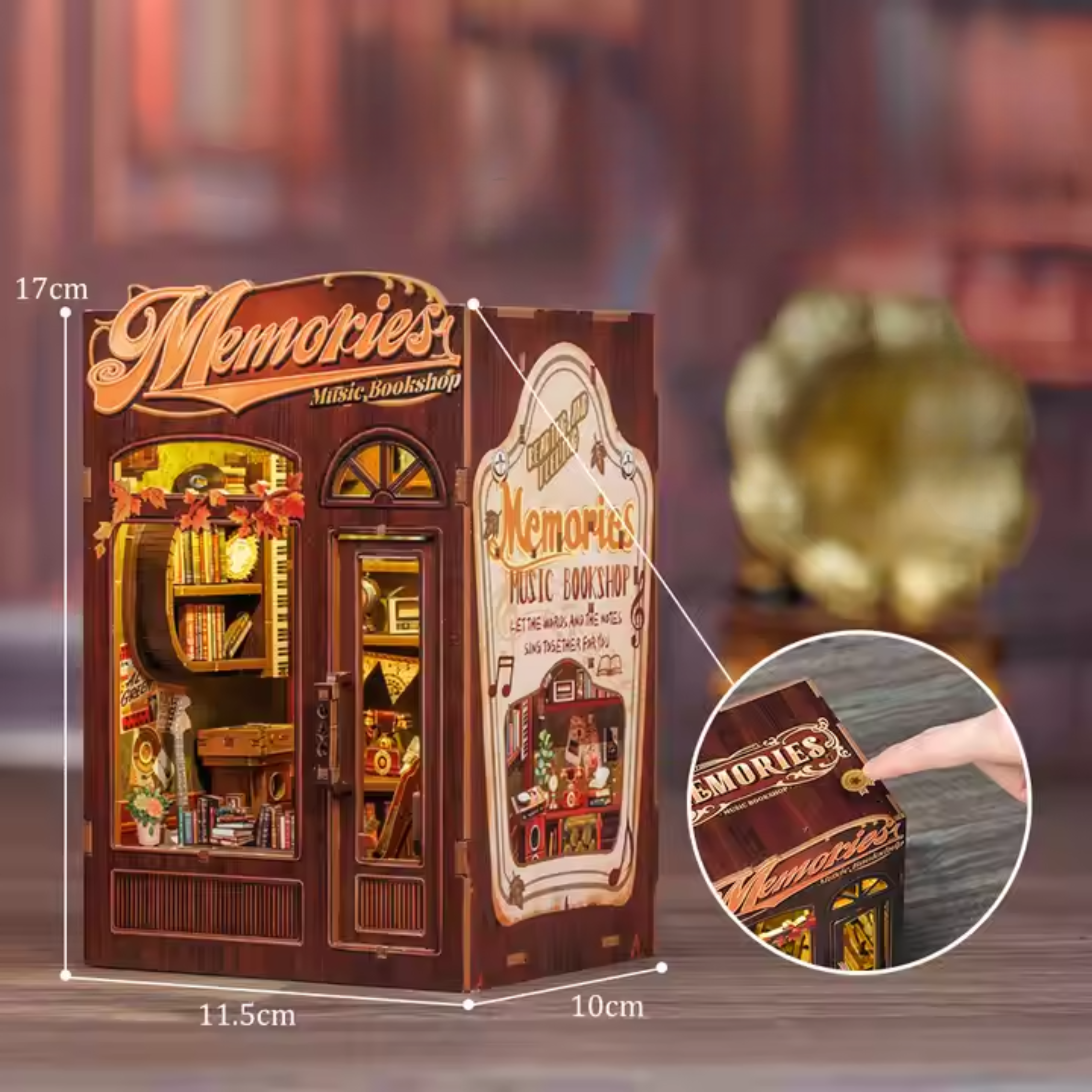 Библиотека на спомените 🕯️